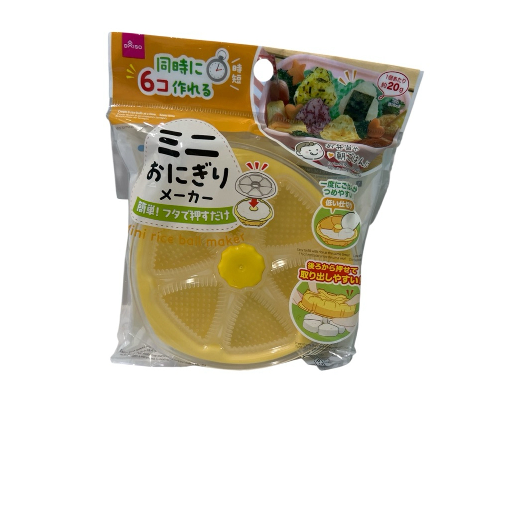Jual Mini Rice Ball Maker Original from Japan(cetakan mini) | Shopee ...