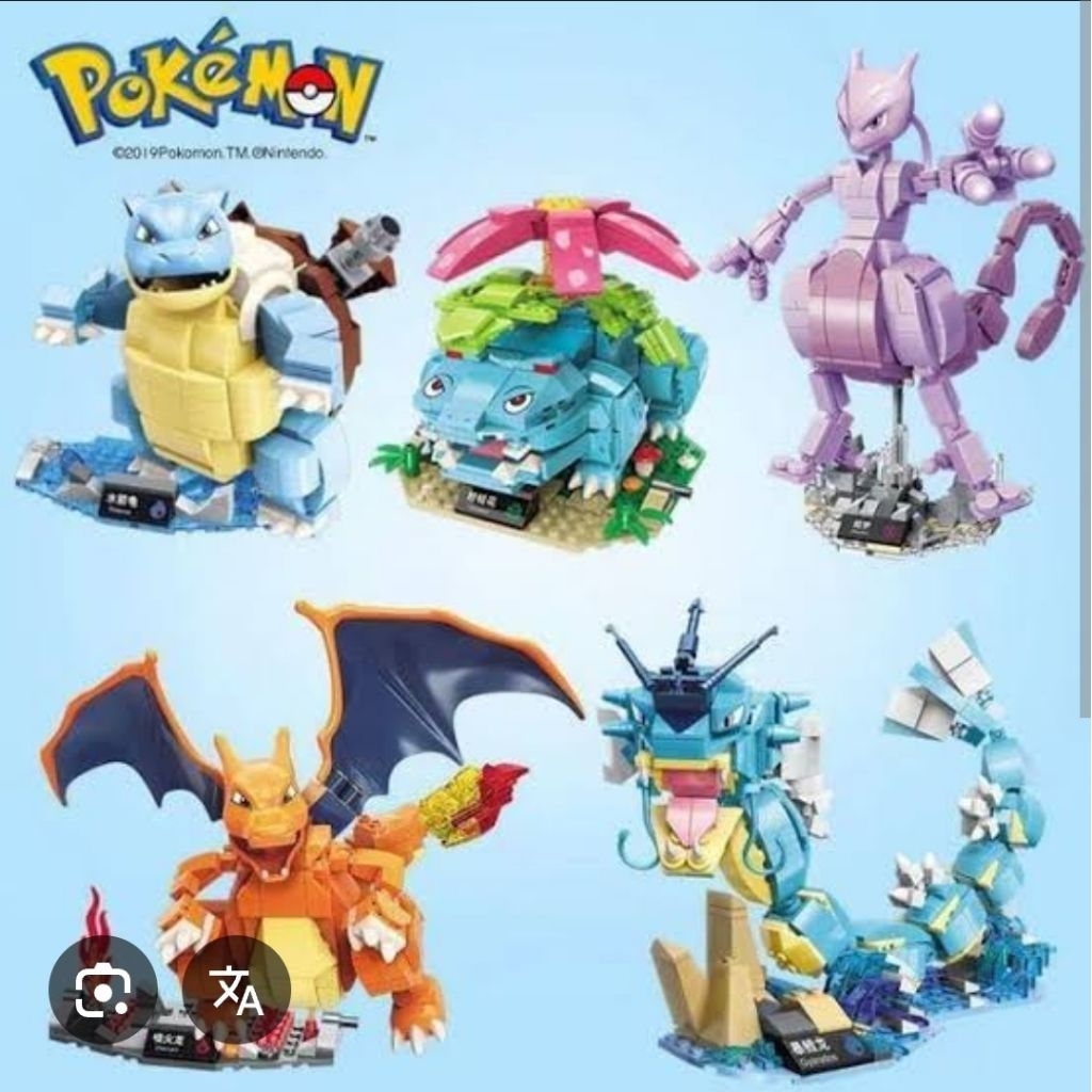 Jual [100% ORIGINAL] KEEPPLEY POKEMON GYARADOS BLASTOISE MEWTWO BRICKS ...
