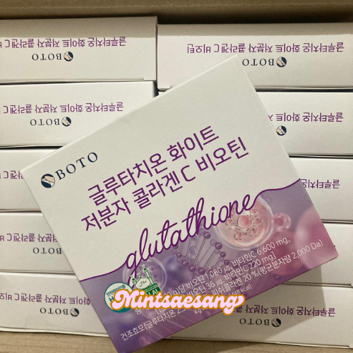 glutathione memory Horbaach Liposomal Glutathione 500mg Softgels