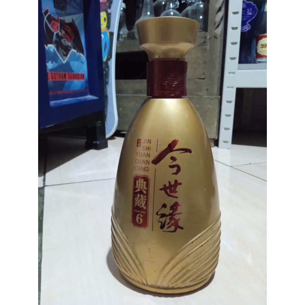 Jual botol bekas botol kosong botol beling limited edition | Shopee ...
