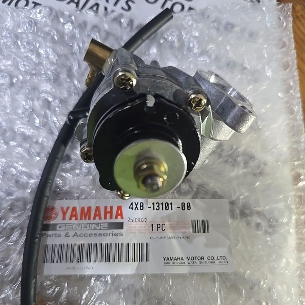 Jual 4X8 -13101 -00 Oil Pump Assy Pompa Oli Samping RX S RX Z RX K RX ...