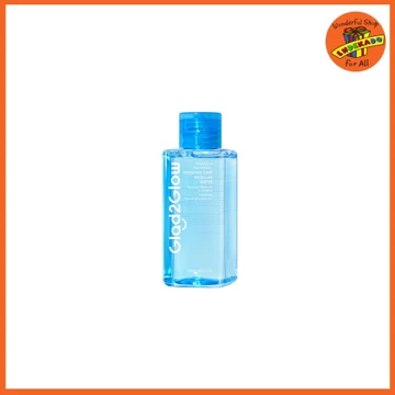 GLAD2GLOW Micellar Water All Varian Cherry Blossom Micellar Water Mugwort Tremella Yuja Vit C