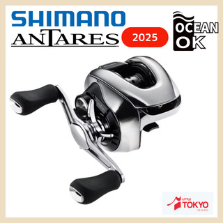 Reel Pancing Shimano ANTARES 101HG/101XG Model HANDLE KIRI 2025 BC Baitcasting Original Made In Japan