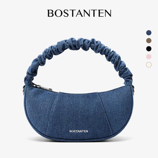 [Demi Bag] BOSTANTEN Tas Wanita Bahan Denim Jeans Model Bulat Lipat Tangan Dapat Selempang Adjustable Slingbag Kekinian