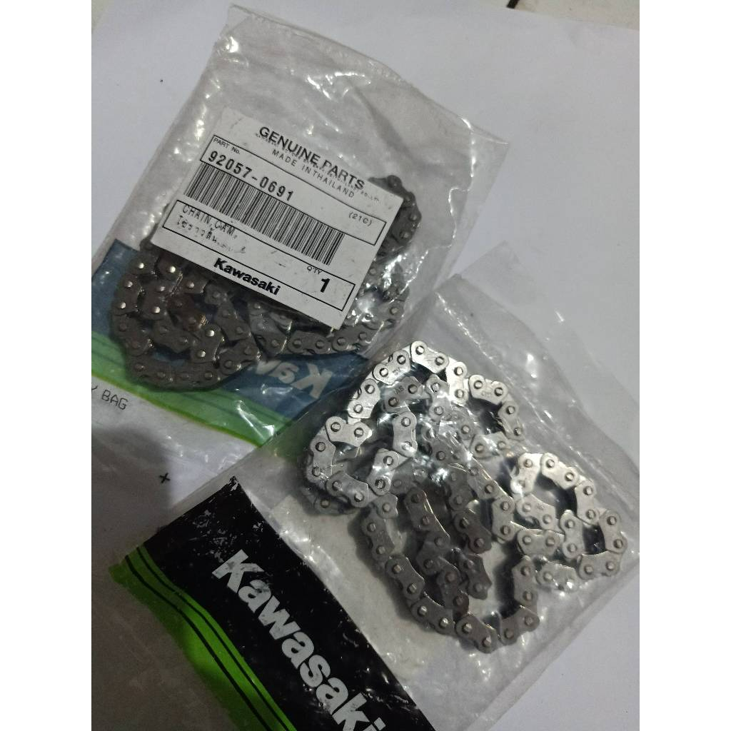 Jual CHAIN CHAM/Rantai Teming KLX (92057-0691) | Shopee Indonesia