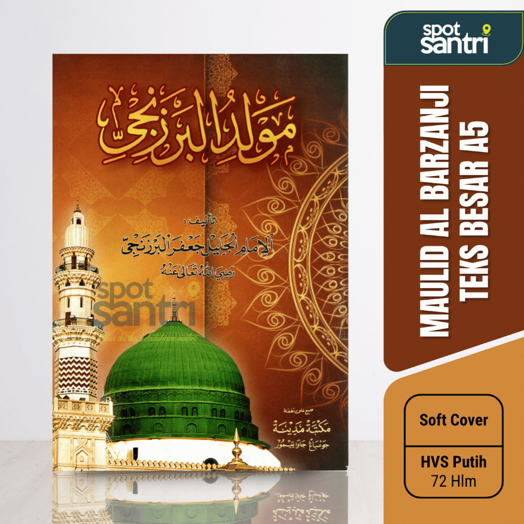 Jual Buku Maulid Barzanji Diba' Rawi | Barjanji/ Berjanjen Lengkap Soft ...