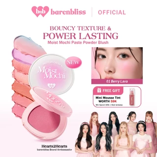 [NEW SHADE] BNB barenbliss Moist Mochi Paste Powder Blush 12H Lasting Color pH Changing Cream Blush On Multi Guna dengan Finish Soft Focus Matte Breathable Waterproof Tahan Lama Mudah di-Blend dan Melembapkan untuk Tampilan Sehat Seharian