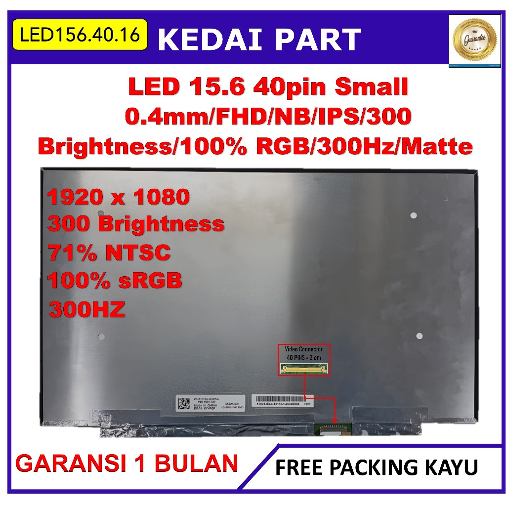 Jual LCD LED ASUS ROG Strix G15 (2021) 15.6 INCH 1920x1080 FULL HD FHD ...
