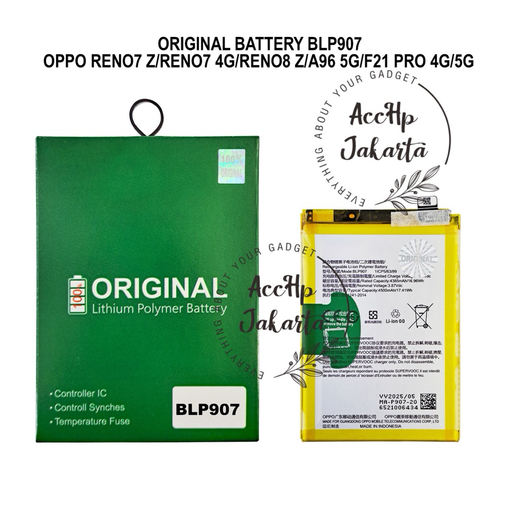 Jual Baterai Reno 7 4G 7Z 5G Reno 8 4G 8Z 5G 8 Lite A96 5G F21 Pro 4G ...