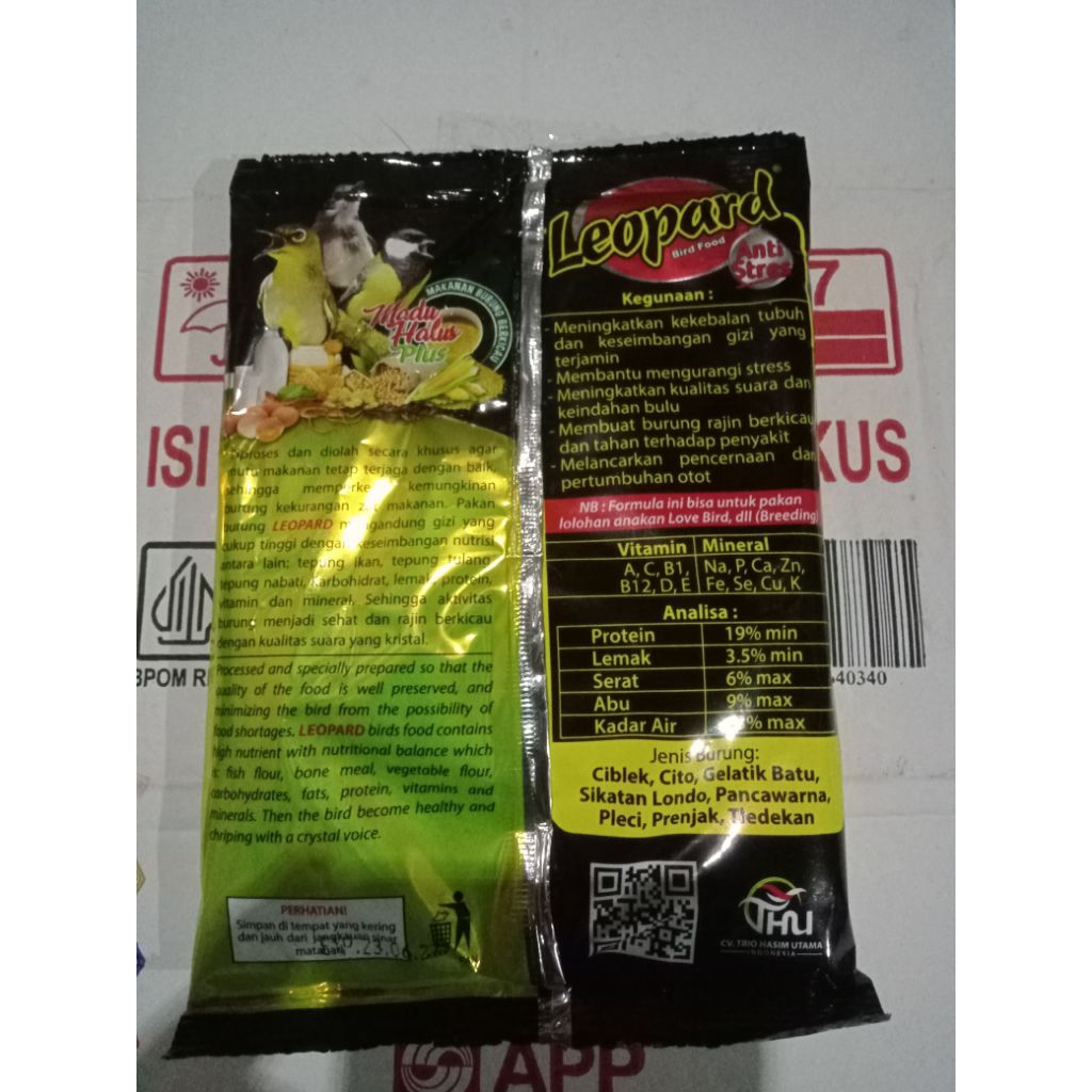 Jual Pur Leopard kuning halus, pleci ciblek prenjak Cipo dll | Shopee ...