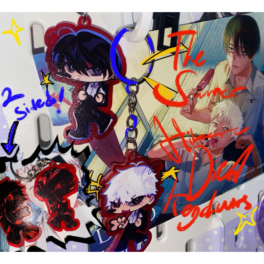 Jual THE SUMMER HIKARU DIED KEYCHAIN TSHD ANIME KEYCHAIN THE SUMMER ...
