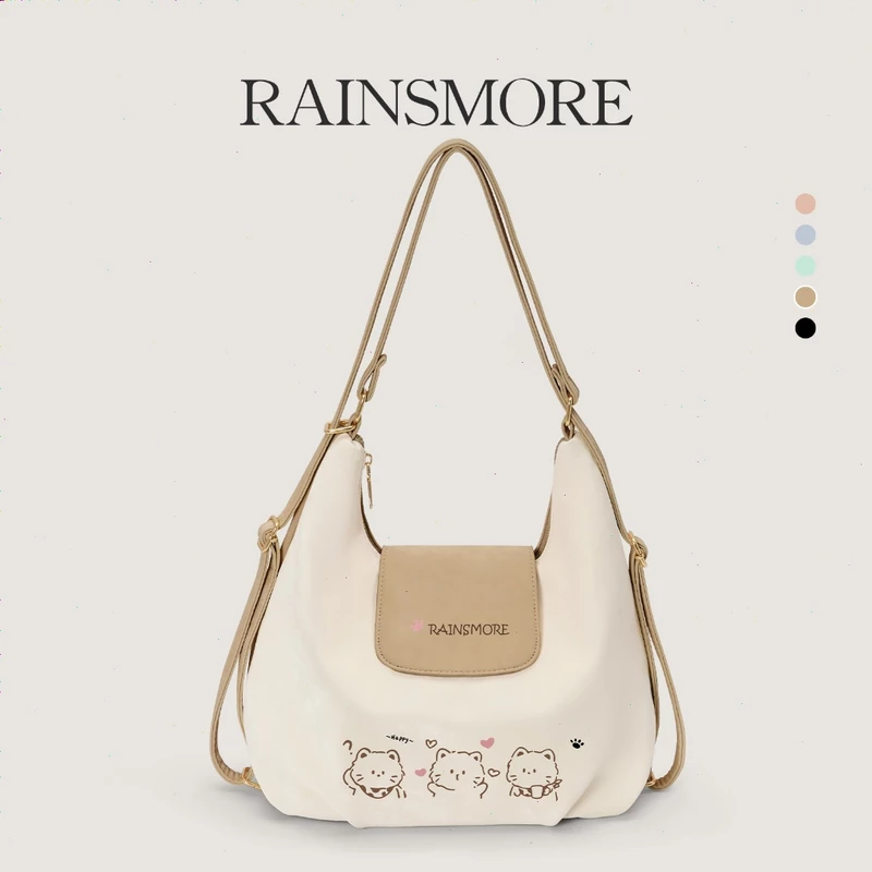 Korean Style Bag - Khaki