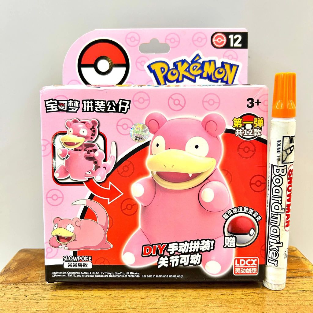 Jual mainan action figure pokemon slowpoke LDCX Pokémon Model Kit ...