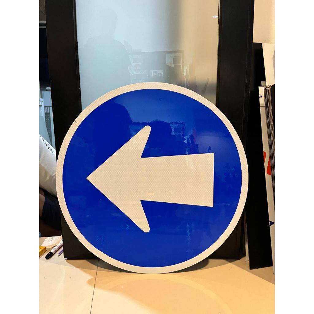 Jual SIGN RAMBU MASUK DIAMTER 60 CM | TANDA ARAH PETUNJUK RAMBU SIGNS ...