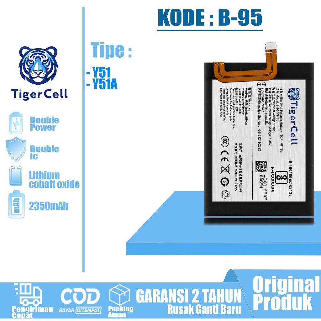Jual TIGERCELL Baterai Vivo B-95 FOR VIVO Y51 VIVO Y51A ORIGINAL