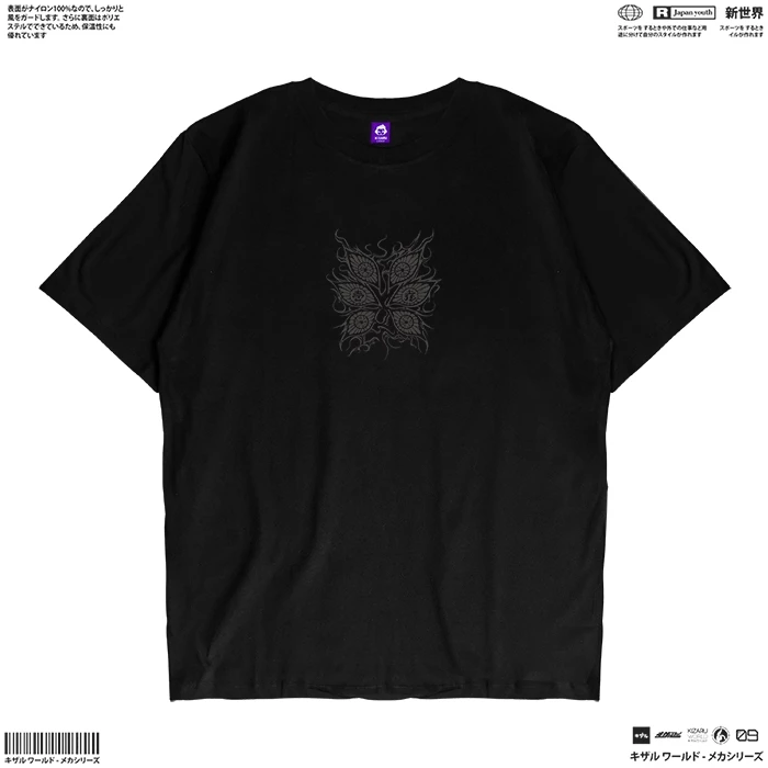 Kaos Anime Dandadan ULTRA MILF SEIKO