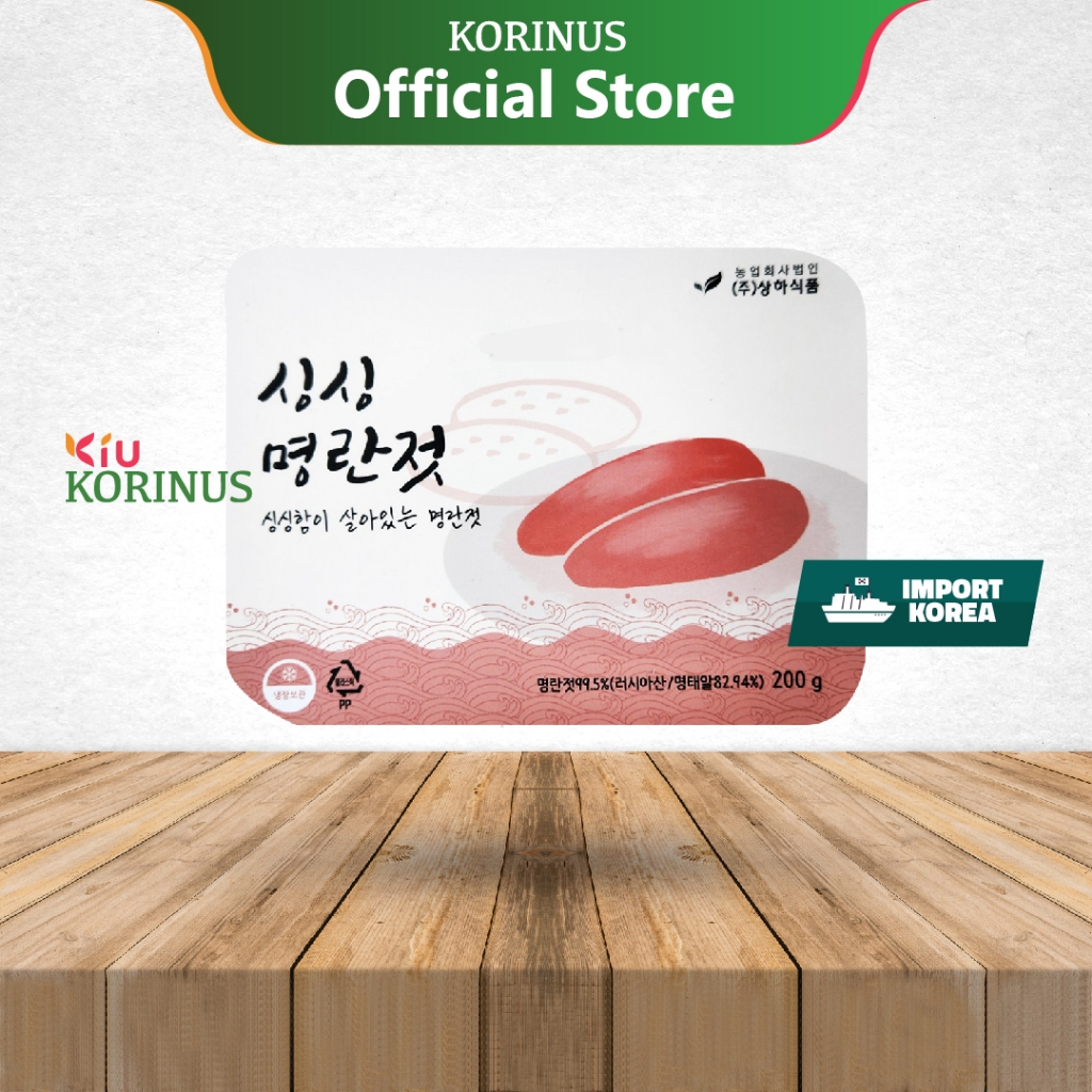 Jual [SANGHA] Telur Ikan Pollack Berbumbu / Seasoned Pollack Roe ...