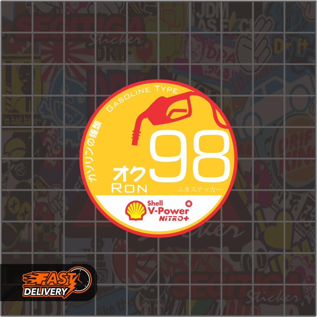 Jual Sticker JDM Shell RON 98 Ukuran 5 x 5 Cm | Shopee Indonesia
