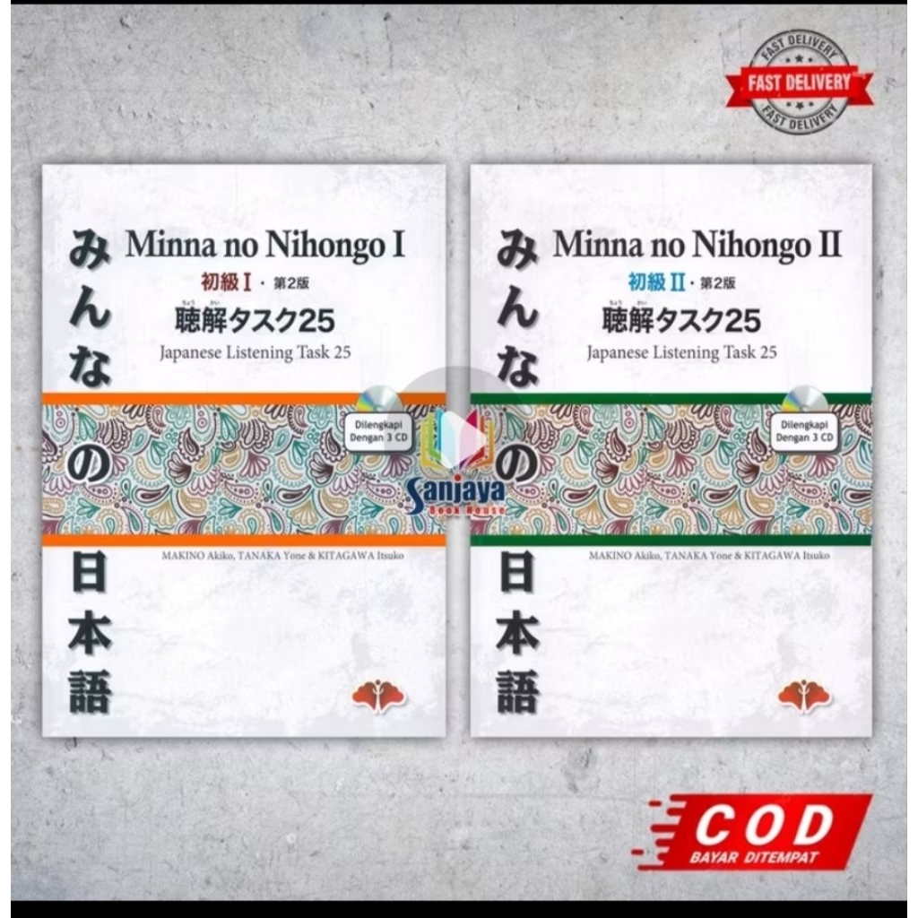 Jual minna no Nihongo 1 & 2 japanese listening Task 25 | Shopee Indonesia
