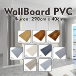 Khusus Surabaya Sidoarjo Gresik Wallboard PVC Wallboard Dinding Wallpanel Dinding PVC Papan Pelapis Dinding PVC 290 cm x 40 cm