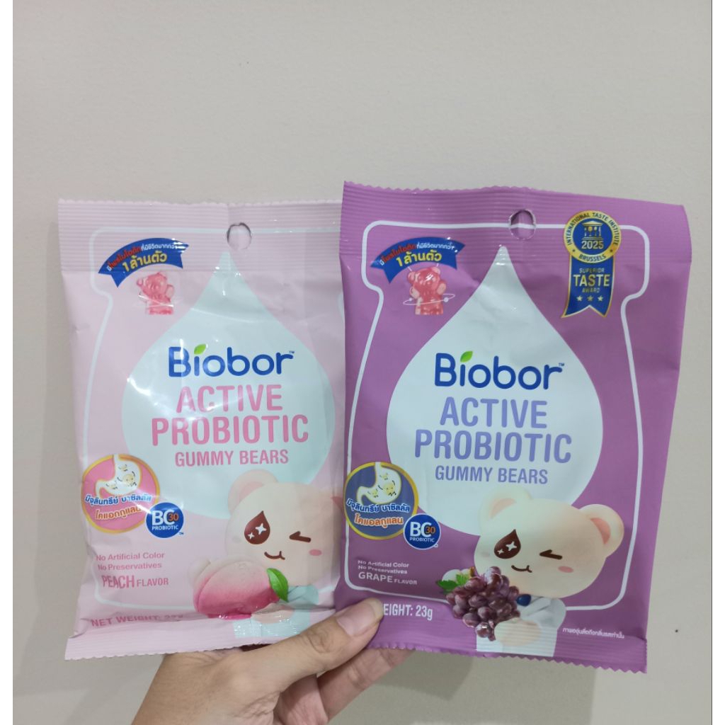 Jual biobor active probiotic gummy (READY, candy probiotic ) | Shopee ...