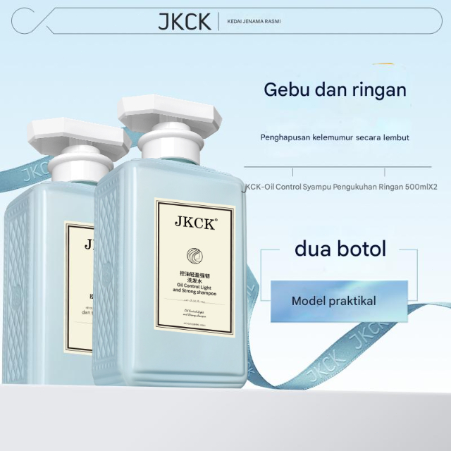 Jual JKCK sampo Syampu Minyak Pengendalian Rambut Lembut 500ml ...