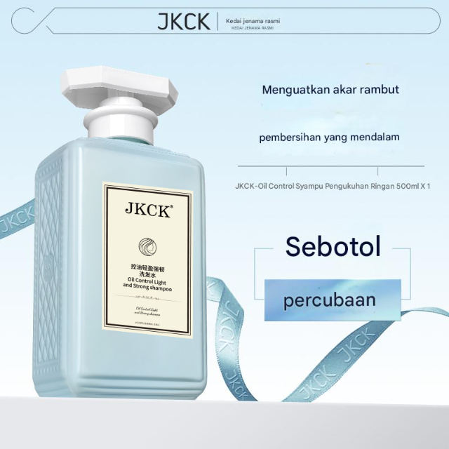 Jual JKCK sampo Syampu Minyak Pengendalian Rambut Lembut 500ml ...