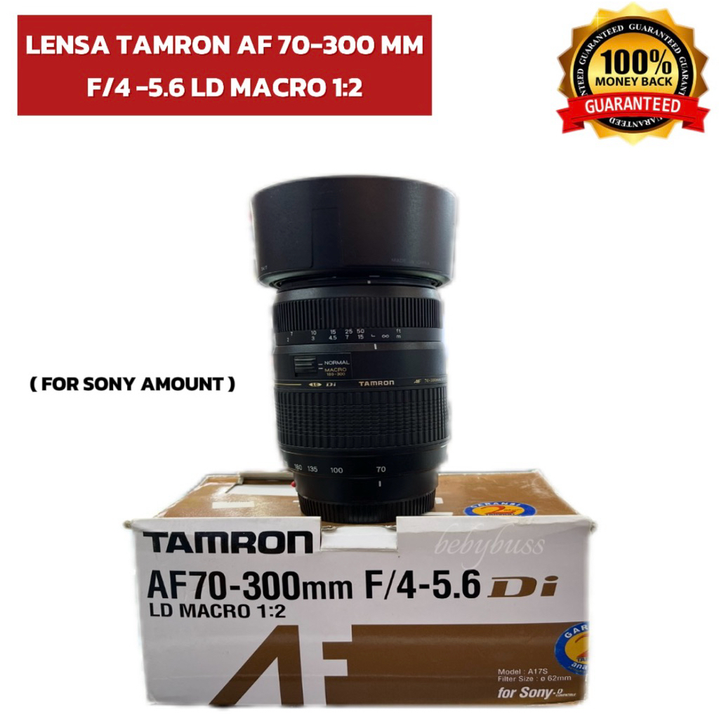 Jual Lensa tamron 70-300 mm DL macro 1:2 For sony amount | Shopee Indonesia