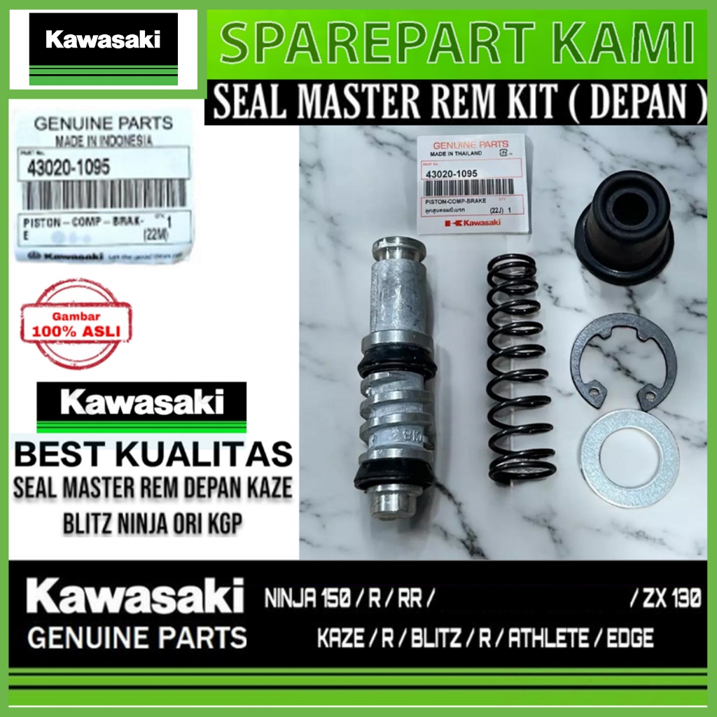 Jual SEAL MASTER REM DEPAN KAWASAKI NINJA 150 250 FI KARBU/KAZE