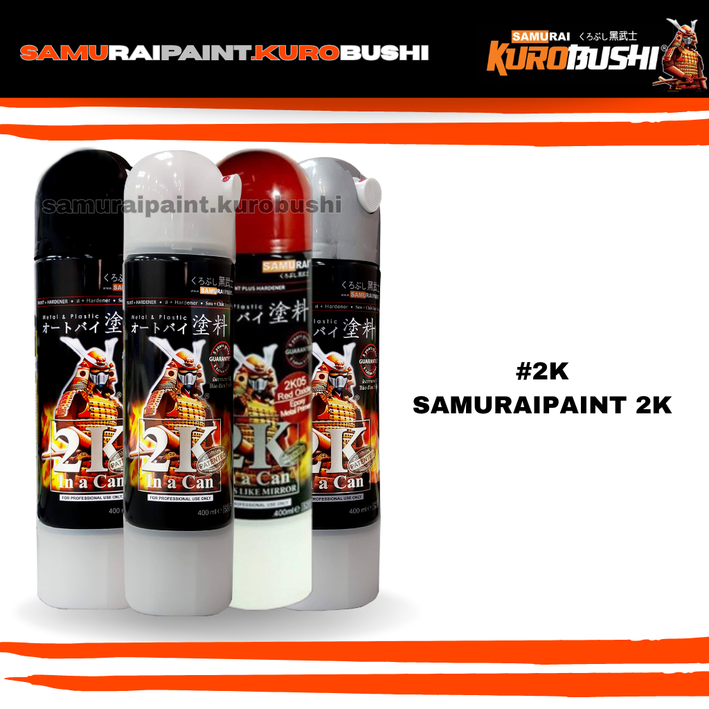 Jual CAT SEMPROT SAMURAI PAINT 2K EPOXY SERIES PILOX SPRAY SAMURAIPAINT ...