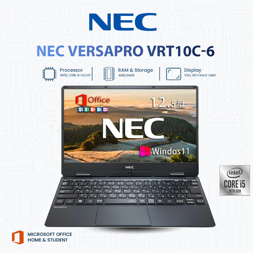 Jual NEC VersaPro VRT10C-6 | Intel Core i5-10210Y | RAM 8GB | SSD