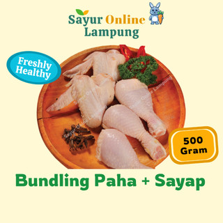 Mix Paha & Sayap Ayam  500 gr