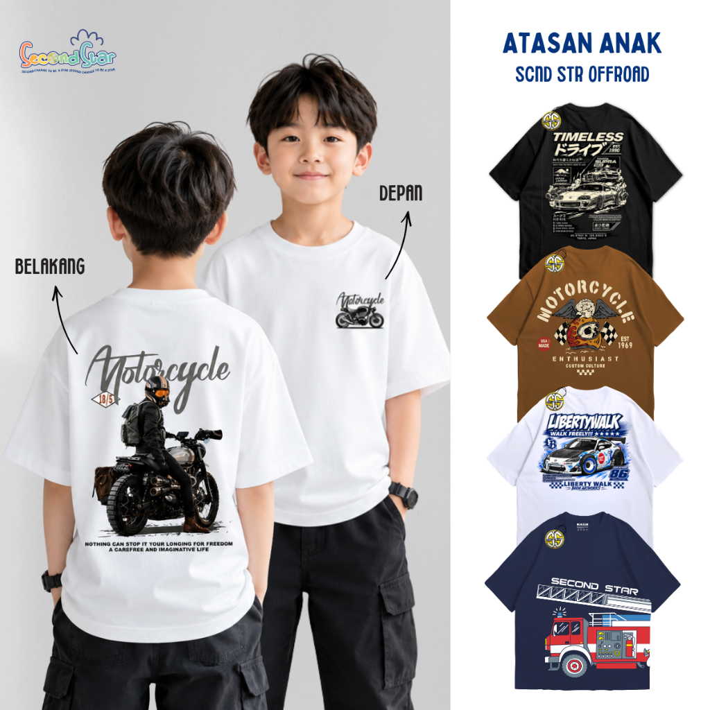 Kaos Anak Cotton Carded Motif Damkar - SSA08