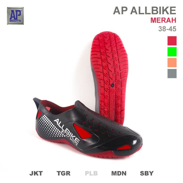 AP Medic Anti-Static ESD Boot