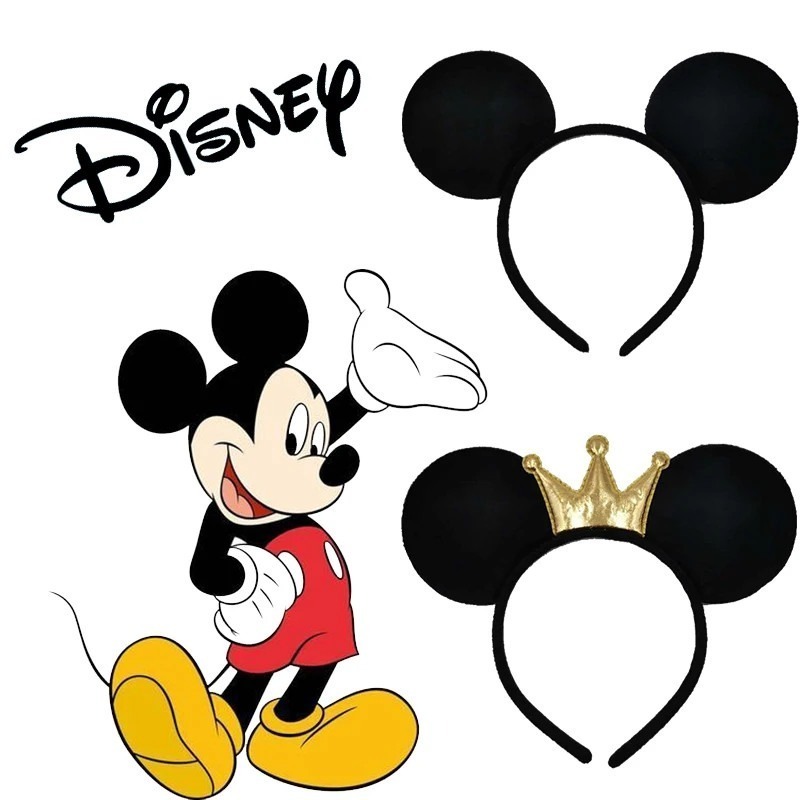 Jual Bando Mickey Mouse Jumbo Disneyland Premium Quality / BANDO MIKI ...