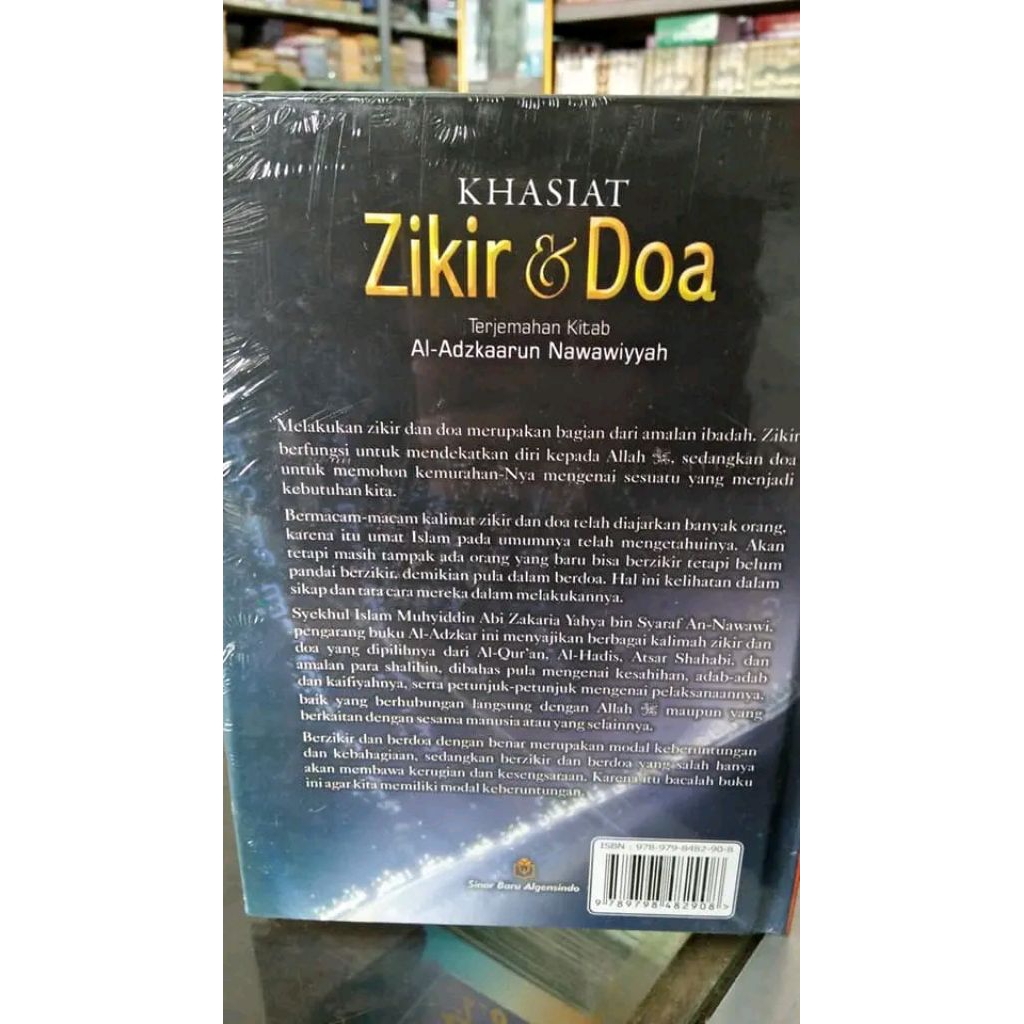 Jual Khasiat Zikir Dan Do'a Penjelasan Kumplit Kitab Adzkar An Nawawi ...