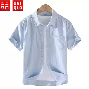Kemeja Polos Lengan Pendek Pria UNIQ Simple Keren Berkelas Premium Quality