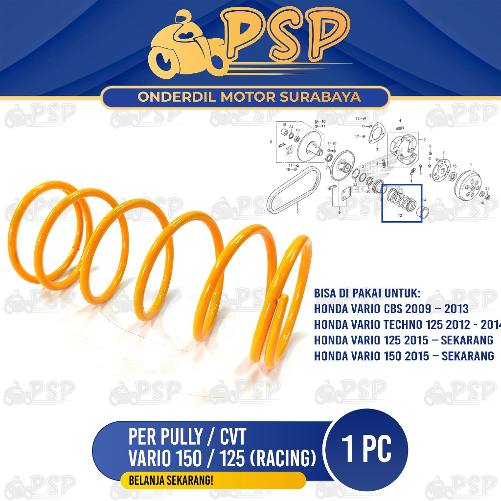 Jual Per Pully CVT Vario 150 (Kuning) - Peer Pir Spring Puli Puley CVT ...