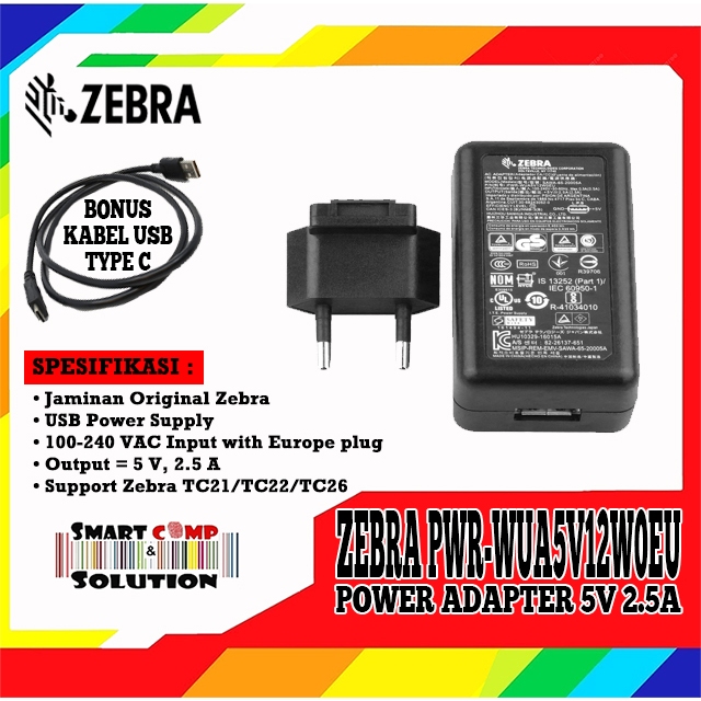 TOP CHARGEUR Netadapter 12V/5V 2A 5-pins – Oplader Voor Western Digital Elements Desktop 250GB – Incl. Veiligheidsbescherming