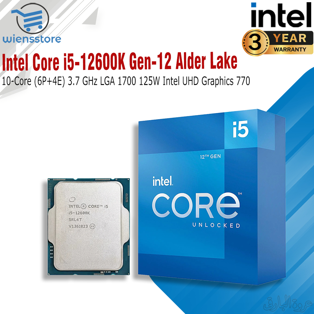 intel i5 gen 12 setara dengan