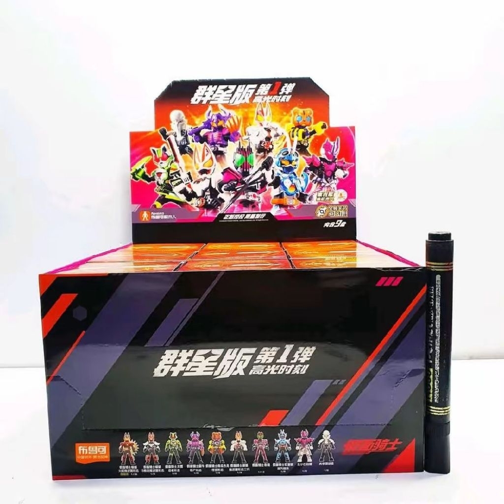 Jual New mainan action figure blokees kamen rider masked rider 01 ...