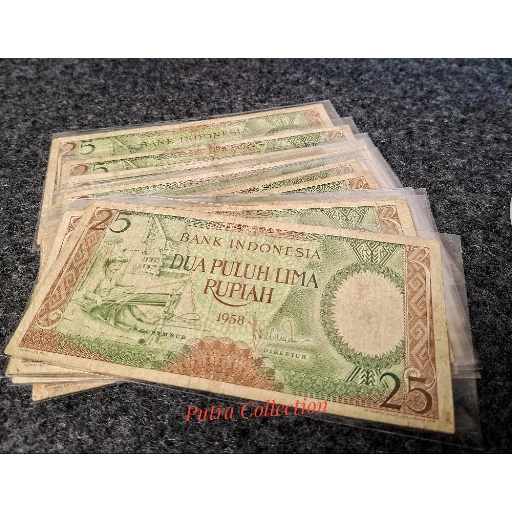 Jual UANG KUNO 25 RUPIAH SERI PEKERJA TAHUN 1958 BEKAS Edar | Shopee ...