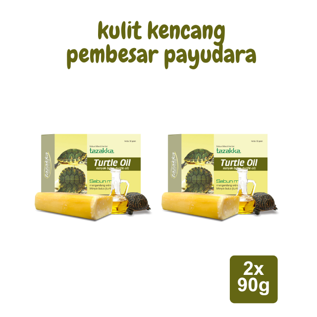 IDSPICES Product Image