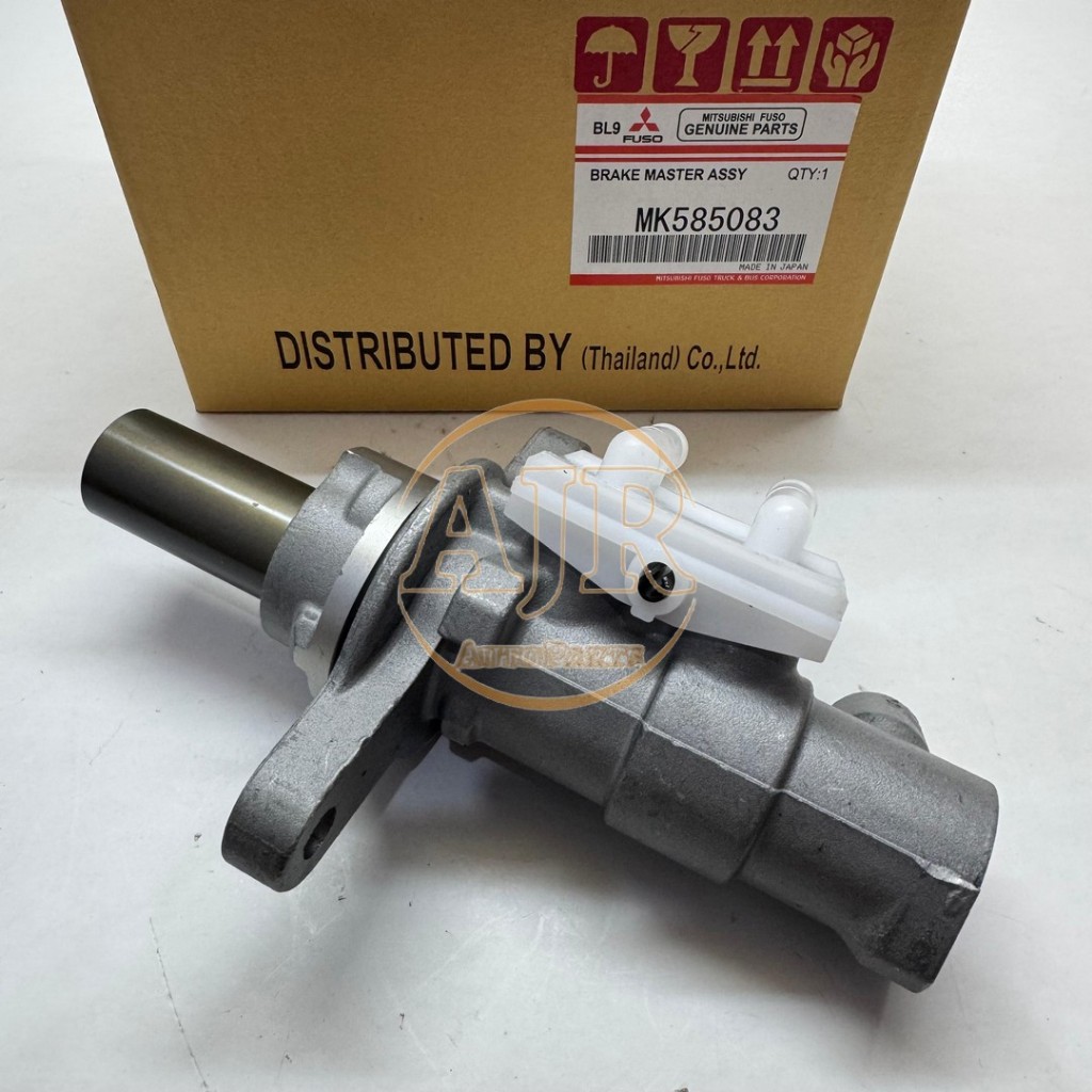 Jual Brake Master Assy Master Rem Atas Bm Assy Mitsubishi Canter 125 ...