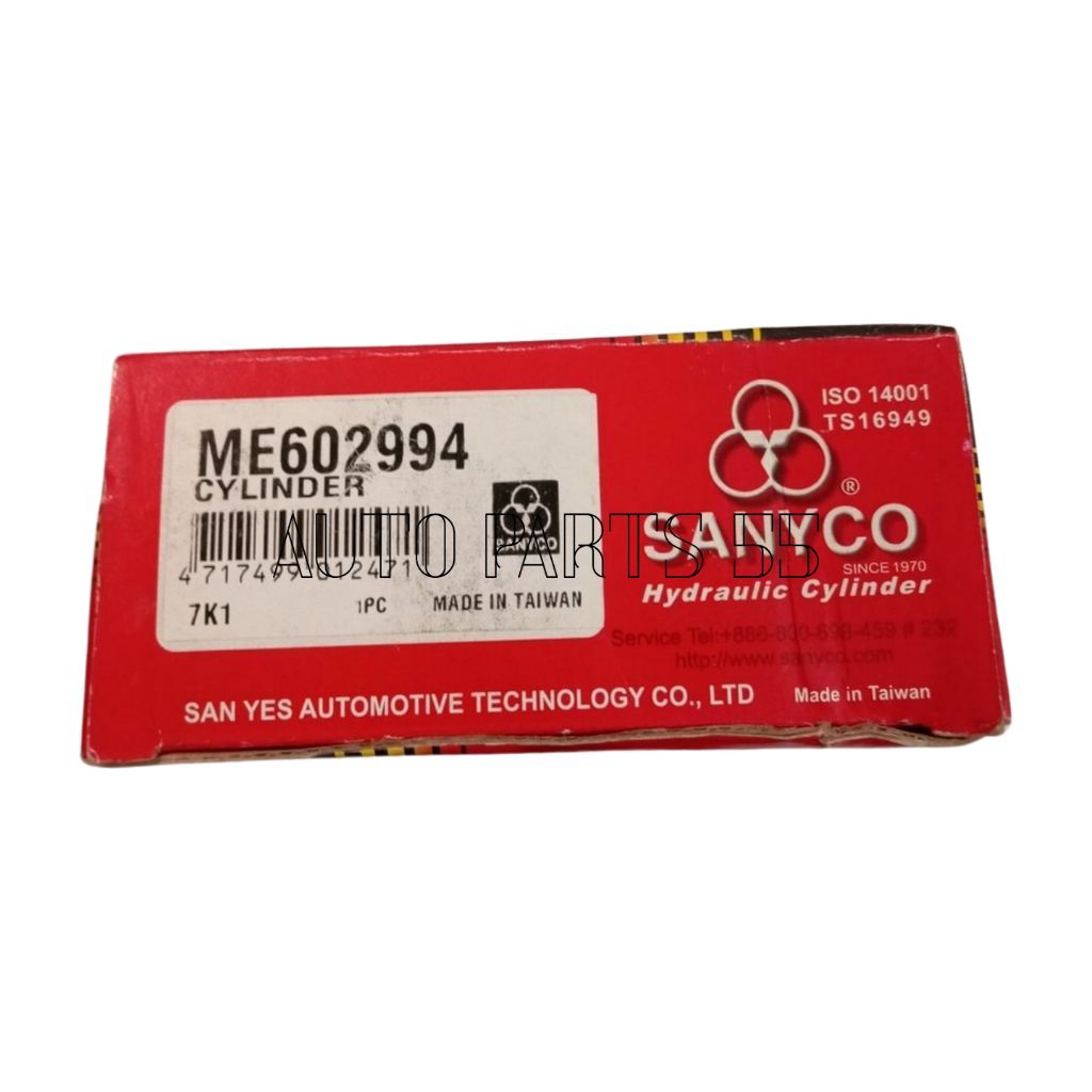 Jual Master Kopling Bawah Canter PS125 PS135 Ragasa Sanyco ME602994 ...