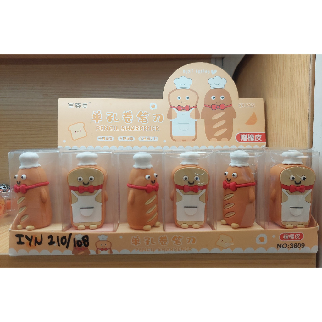 Jual RAUTAN LUCU BENTUK ROTI (+ Penghapus) | Shopee Indonesia