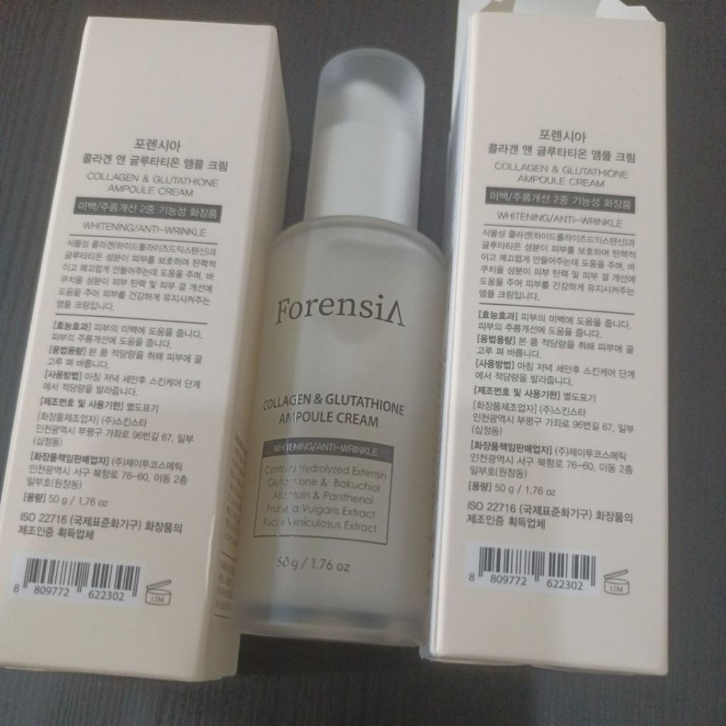 forensia collagen & glutathione ampoule cream reviews Jual Forensia Made in Korea (collagen & glutathione ampoule cream) dan  exosome spicule ampoule serum