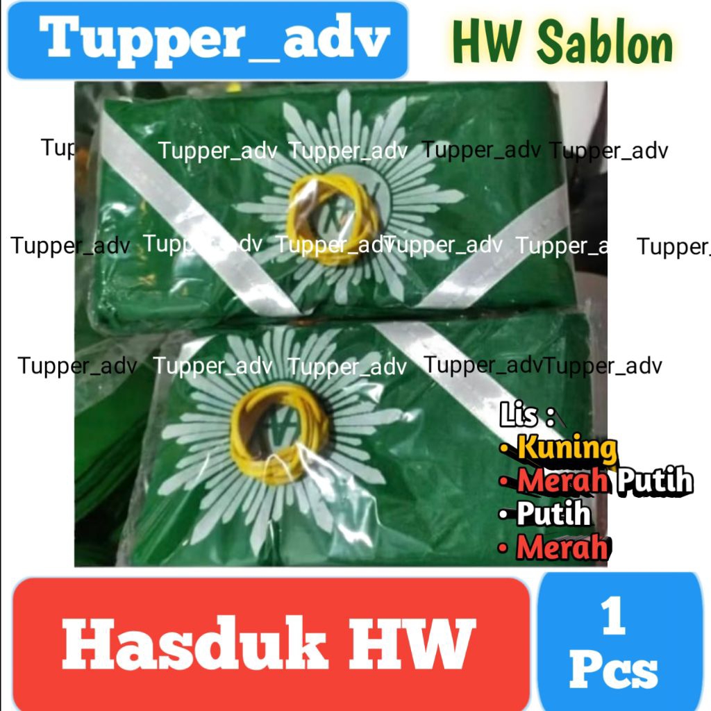 Jual Hasduk HW + Ring Rotan (SABLON) / Hasduk HW SABLON + Ring Rotan ...