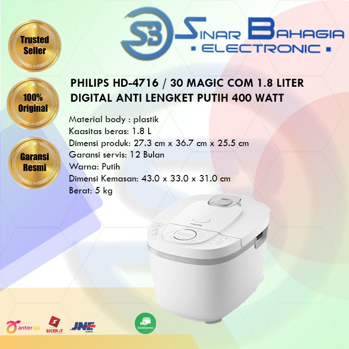 Jual PHILIPS HD-4716 / 30 MAGIC COM 1.8 LITER DIGITAL ANTI LENGKET ...