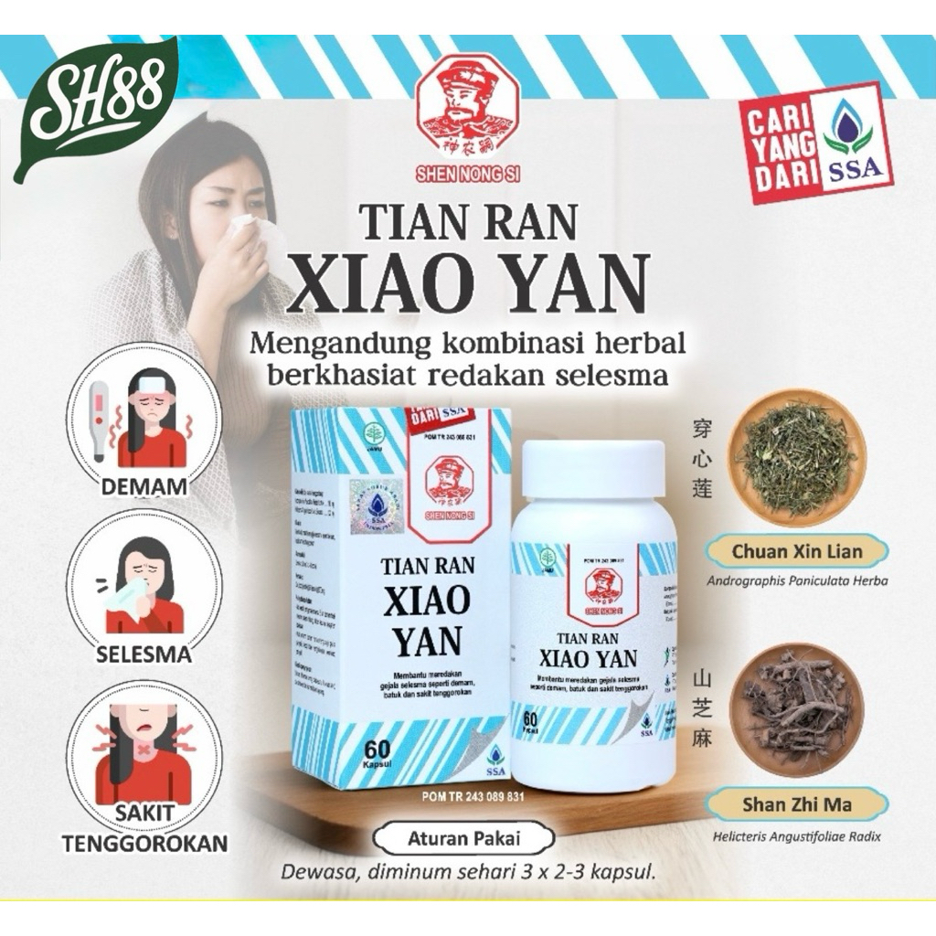 Jual TIAN RAN XIAO YAN SSA SHEN NONG SI TIANRAN XIAOYAN / PANAS DALAM ...